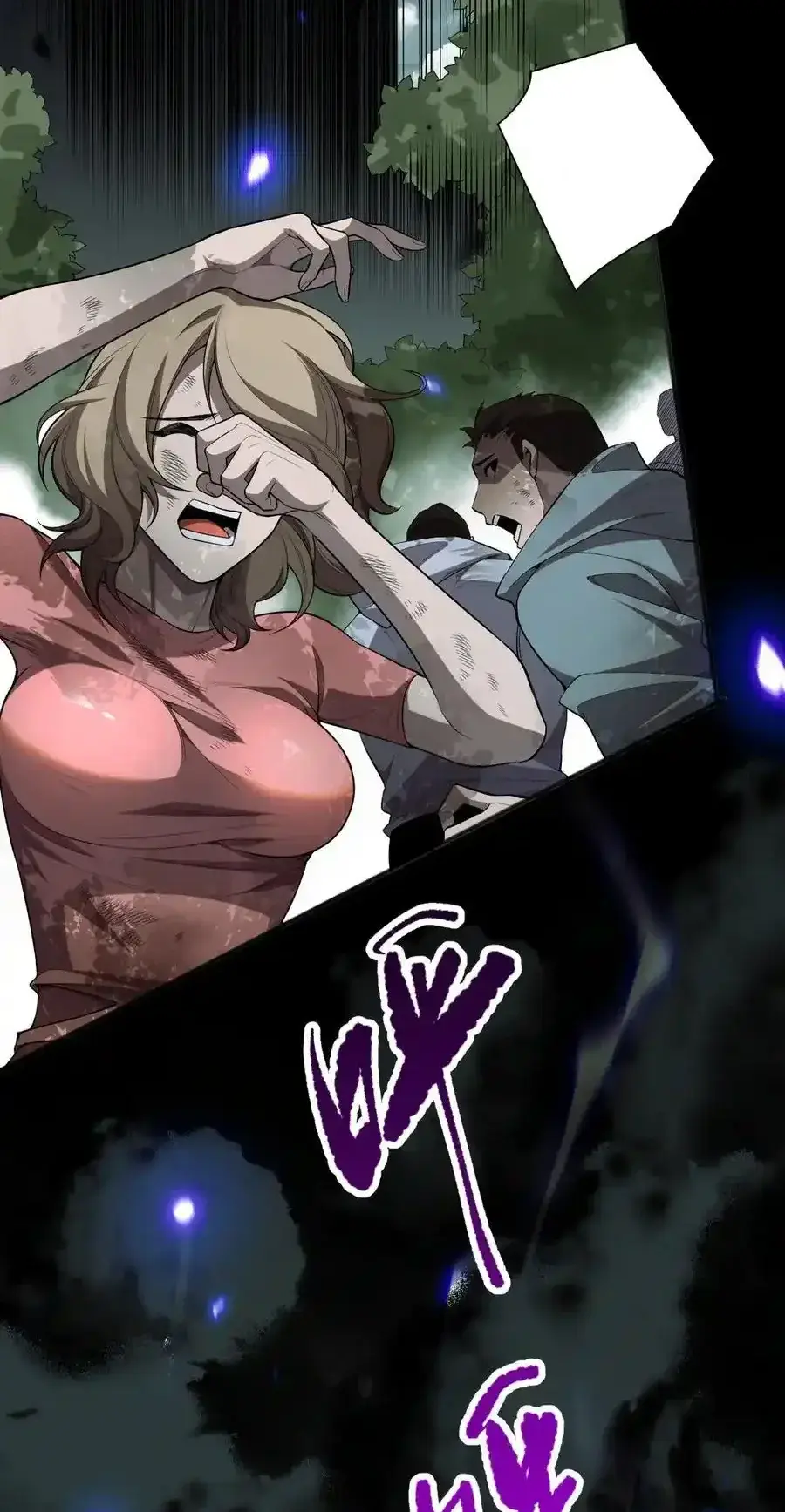 Read Necromancer, the Ultimate Scourge! fr Manga Online