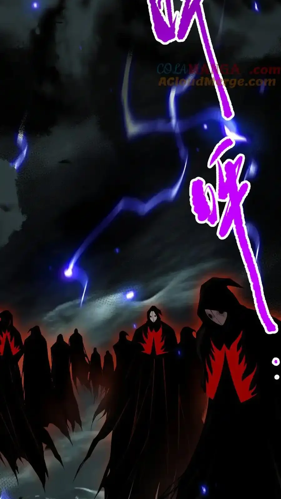 Read Necromancer, the Ultimate Scourge! fr Manga Online