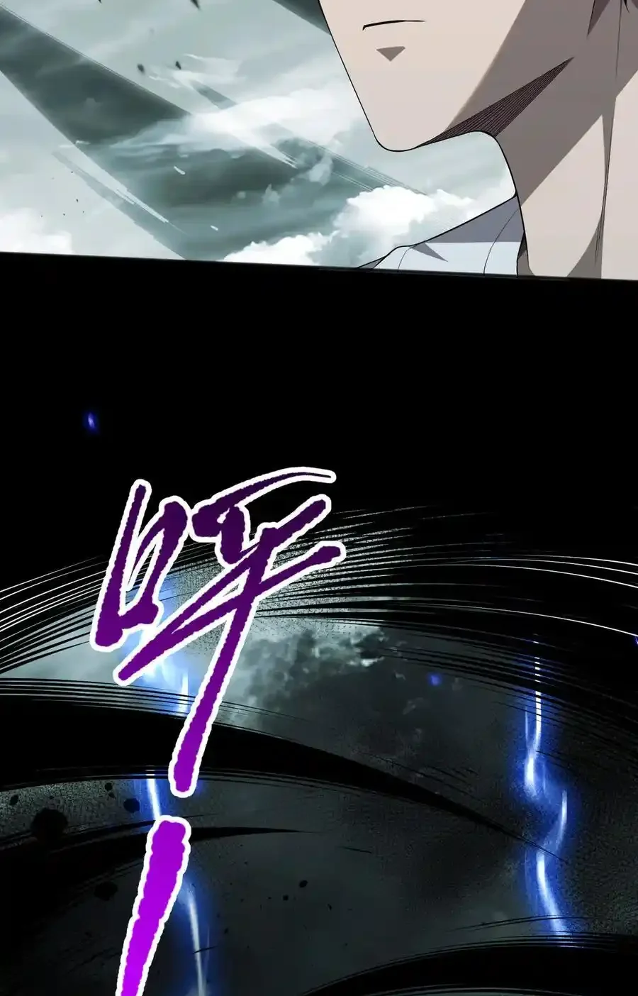 Read Necromancer, the Ultimate Scourge! fr Manga Online