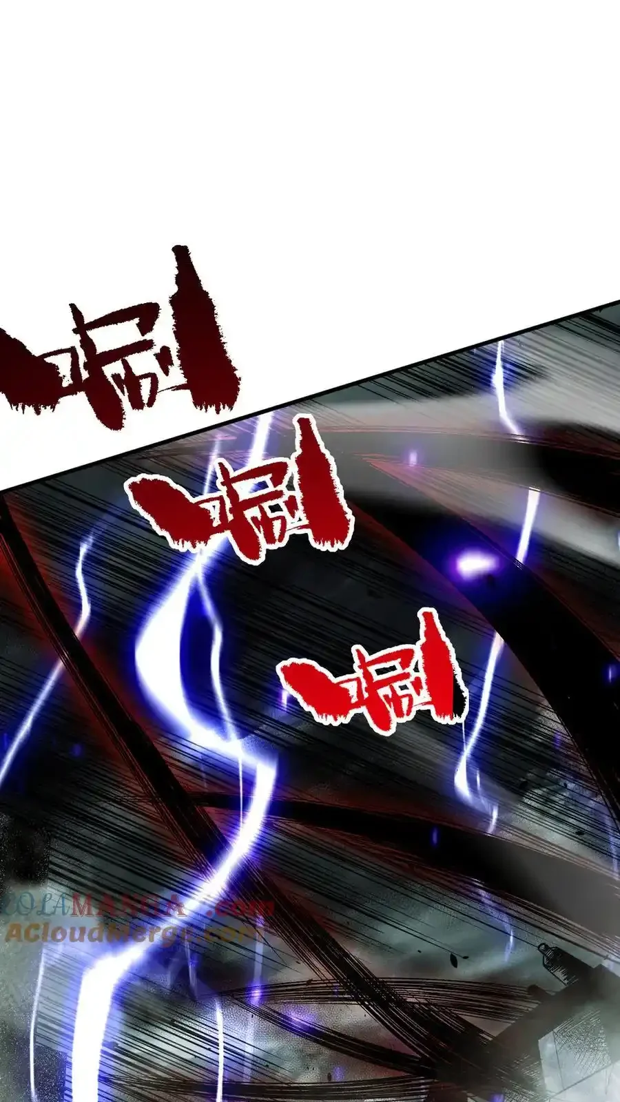 Read Necromancer, the Ultimate Scourge! fr Manga Online