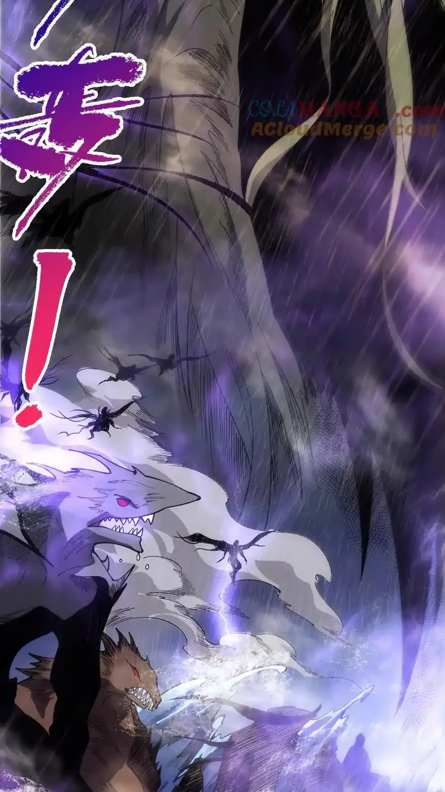 Read Necromancer, the Ultimate Scourge! fr Manga Online