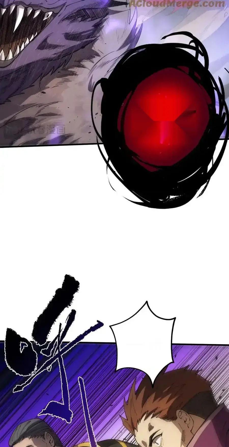 Read Necromancer, the Ultimate Scourge! fr Manga Online