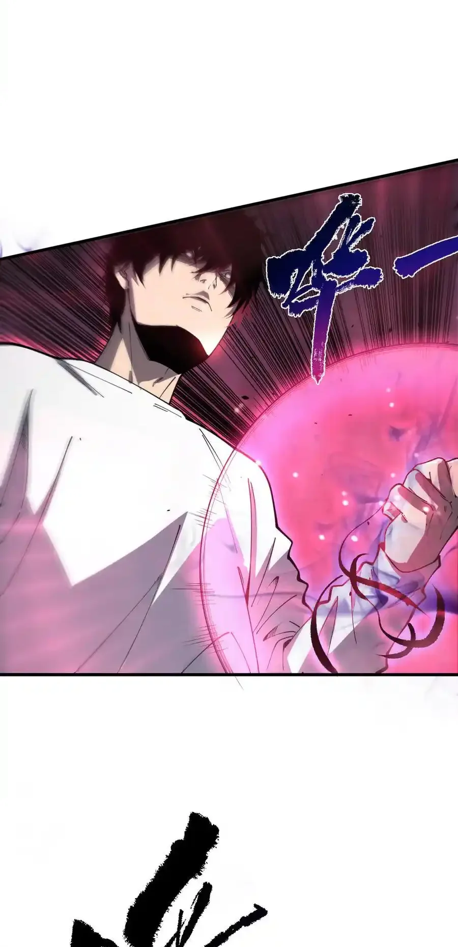 Read Necromancer, the Ultimate Scourge! fr Manga Online