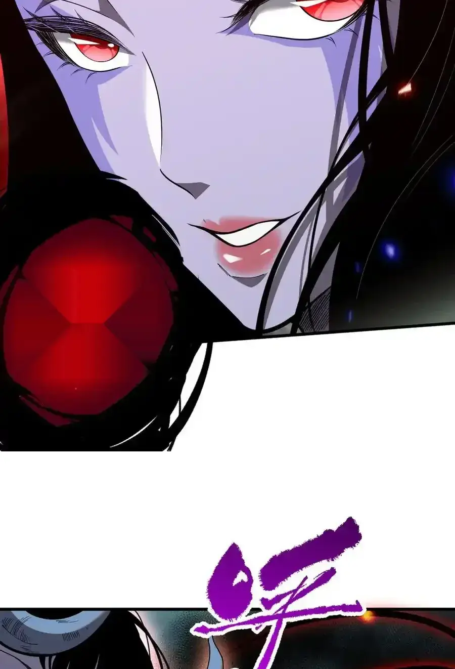 Read Necromancer, the Ultimate Scourge! fr Manga Online