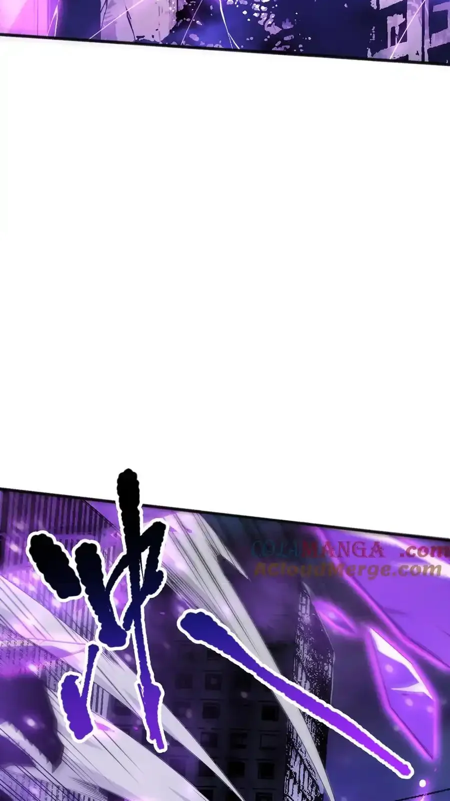 Read Necromancer, the Ultimate Scourge! fr Manga Online