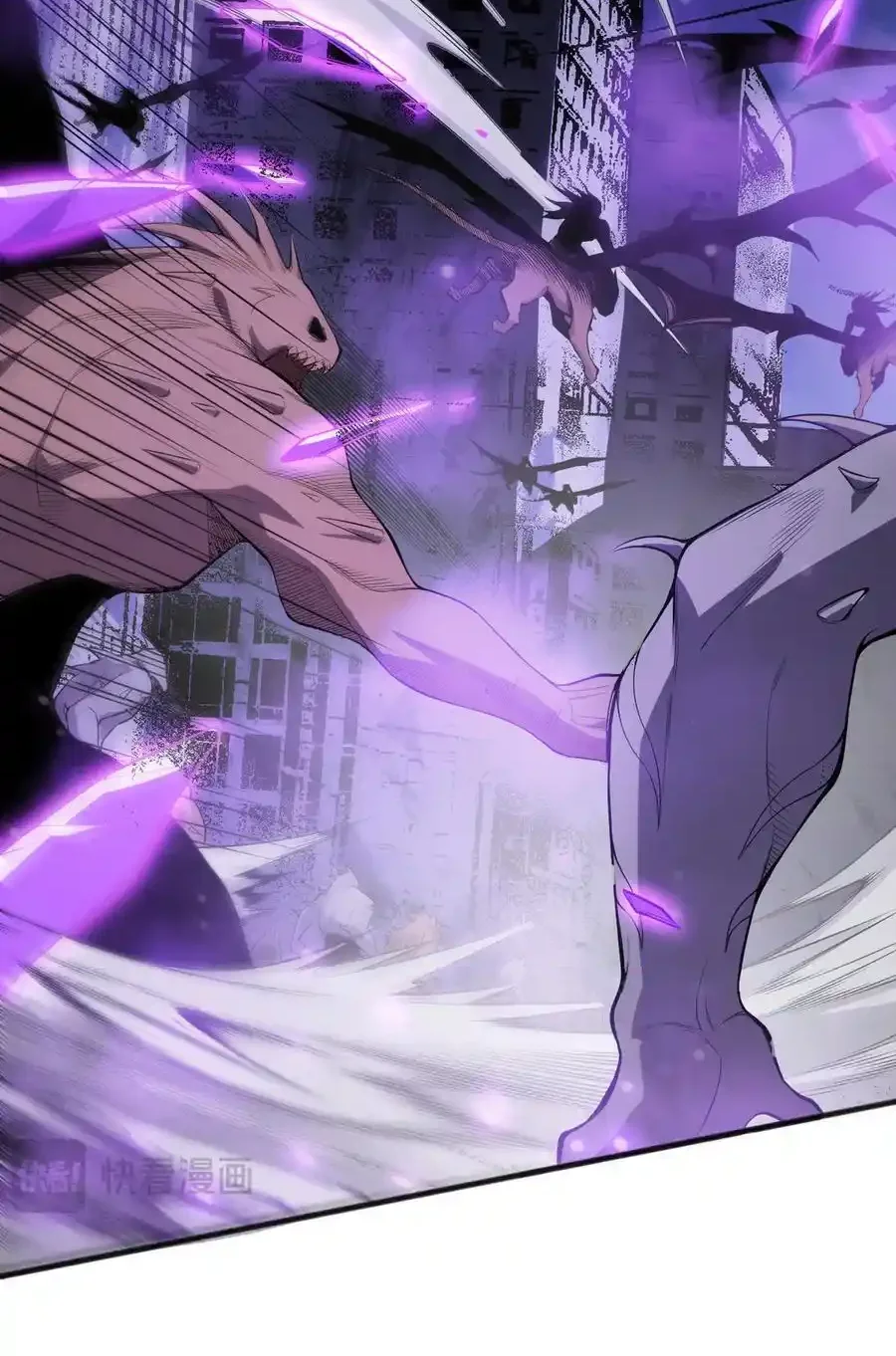 Read Necromancer, the Ultimate Scourge! fr Manga Online