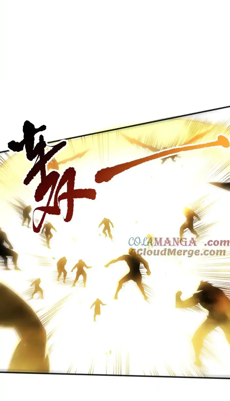 Read Necromancer, the Ultimate Scourge! fr Manga Online