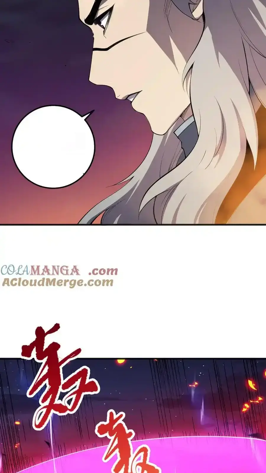 Read Necromancer, the Ultimate Scourge! fr Manga Online