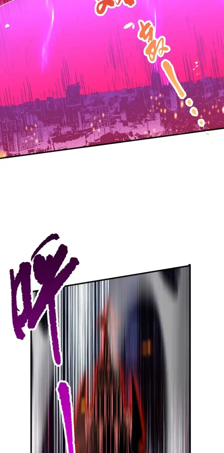 Read Necromancer, the Ultimate Scourge! fr Manga Online