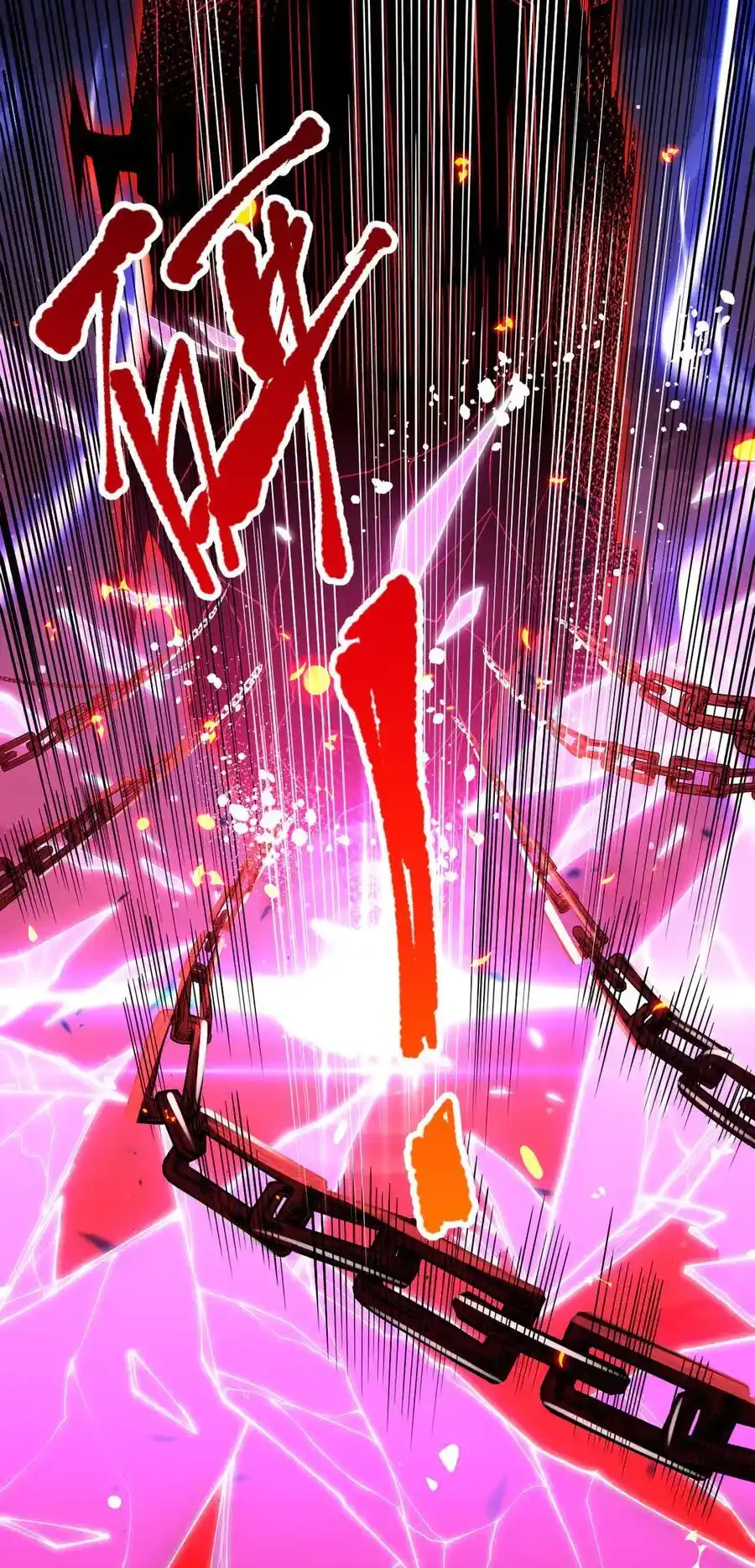 Read Necromancer, the Ultimate Scourge! fr Manga Online