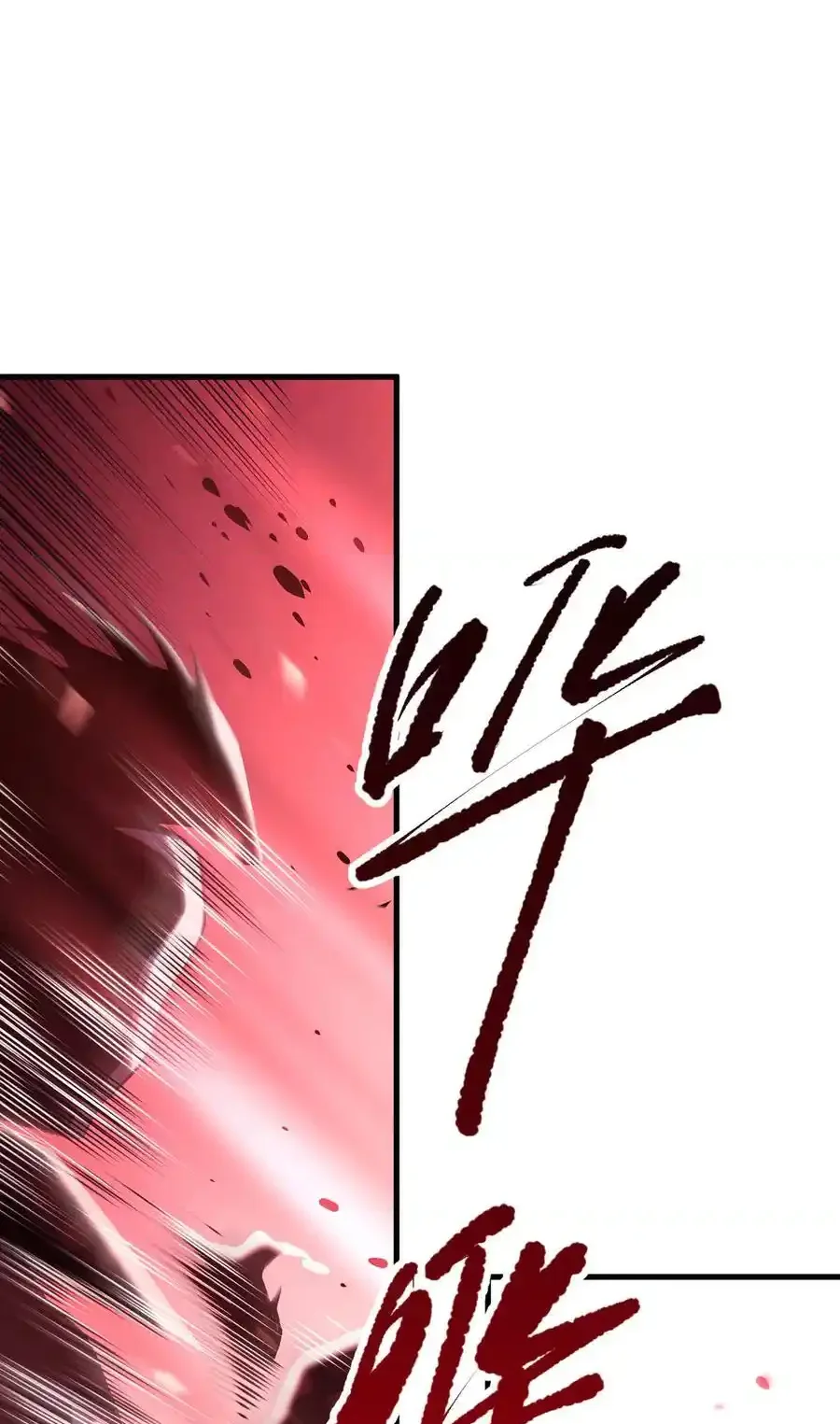 Read Necromancer, the Ultimate Scourge! fr Manga Online