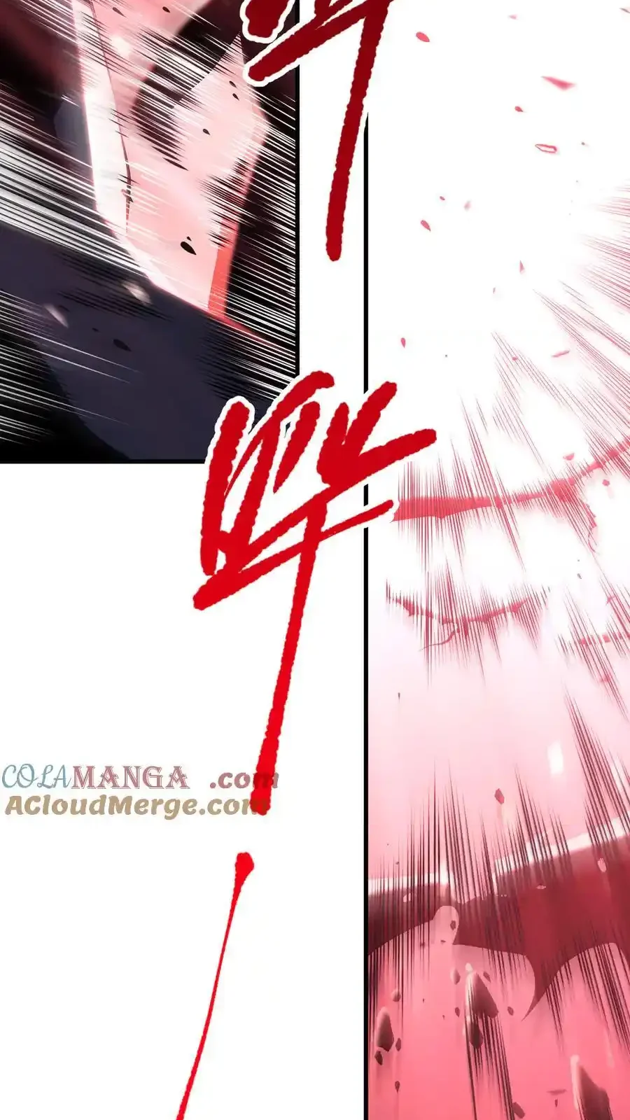 Read Necromancer, the Ultimate Scourge! fr Manga Online