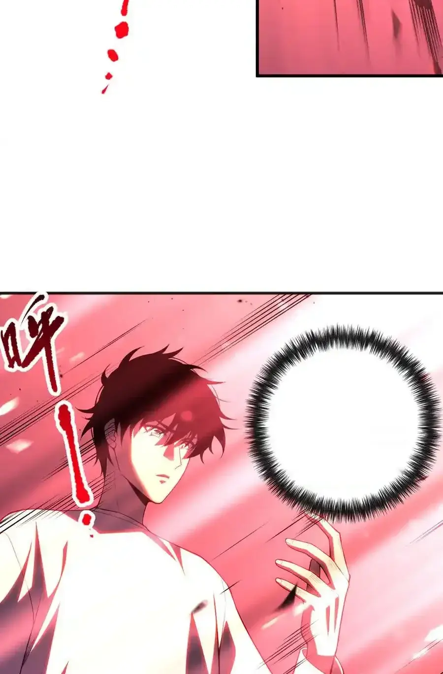 Read Necromancer, the Ultimate Scourge! fr Manga Online