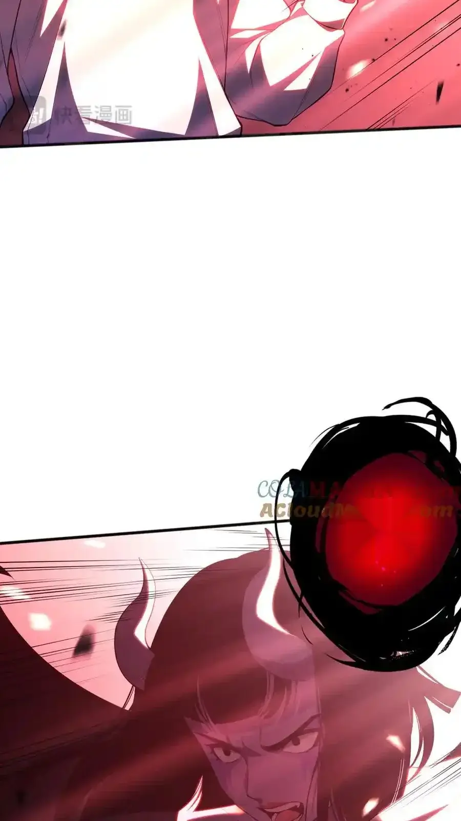 Read Necromancer, the Ultimate Scourge! fr Manga Online