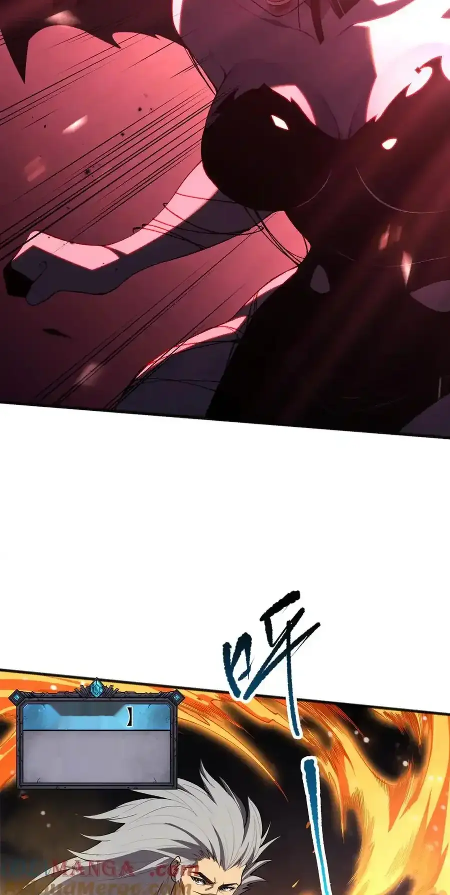 Read Necromancer, the Ultimate Scourge! fr Manga Online