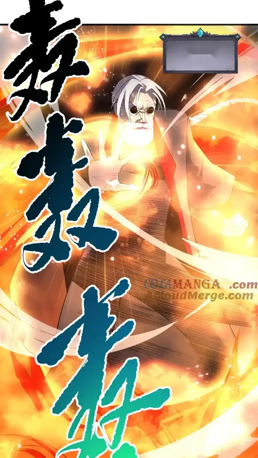 Read Necromancer, the Ultimate Scourge! fr Manga Online