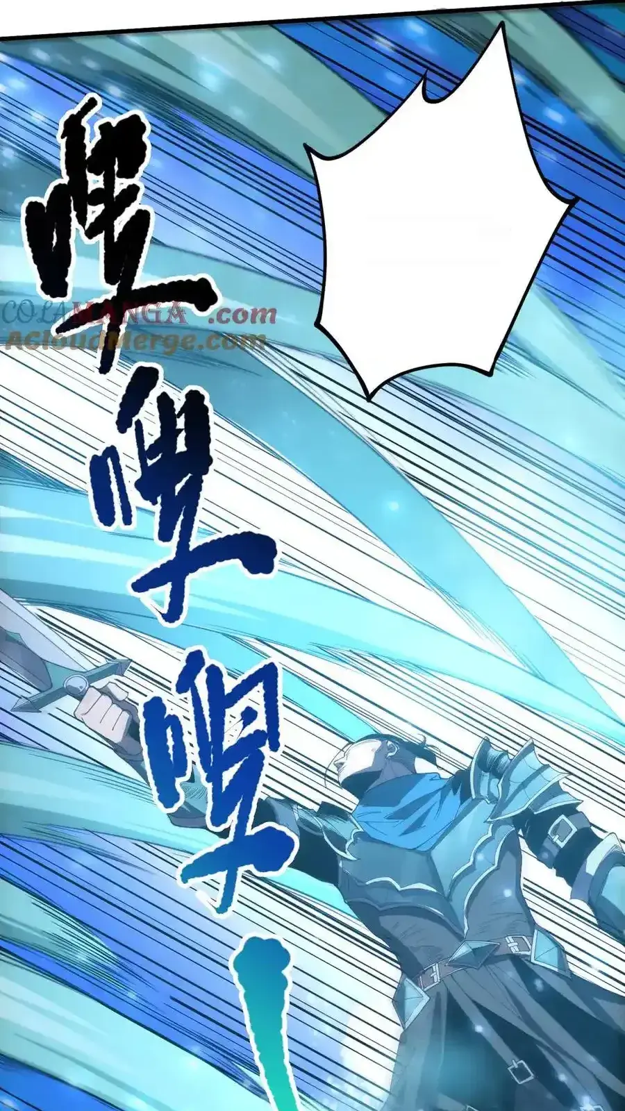 Read Necromancer, the Ultimate Scourge! fr Manga Online