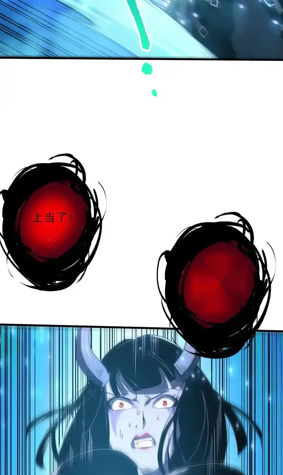 Read Necromancer, the Ultimate Scourge! fr Manga Online