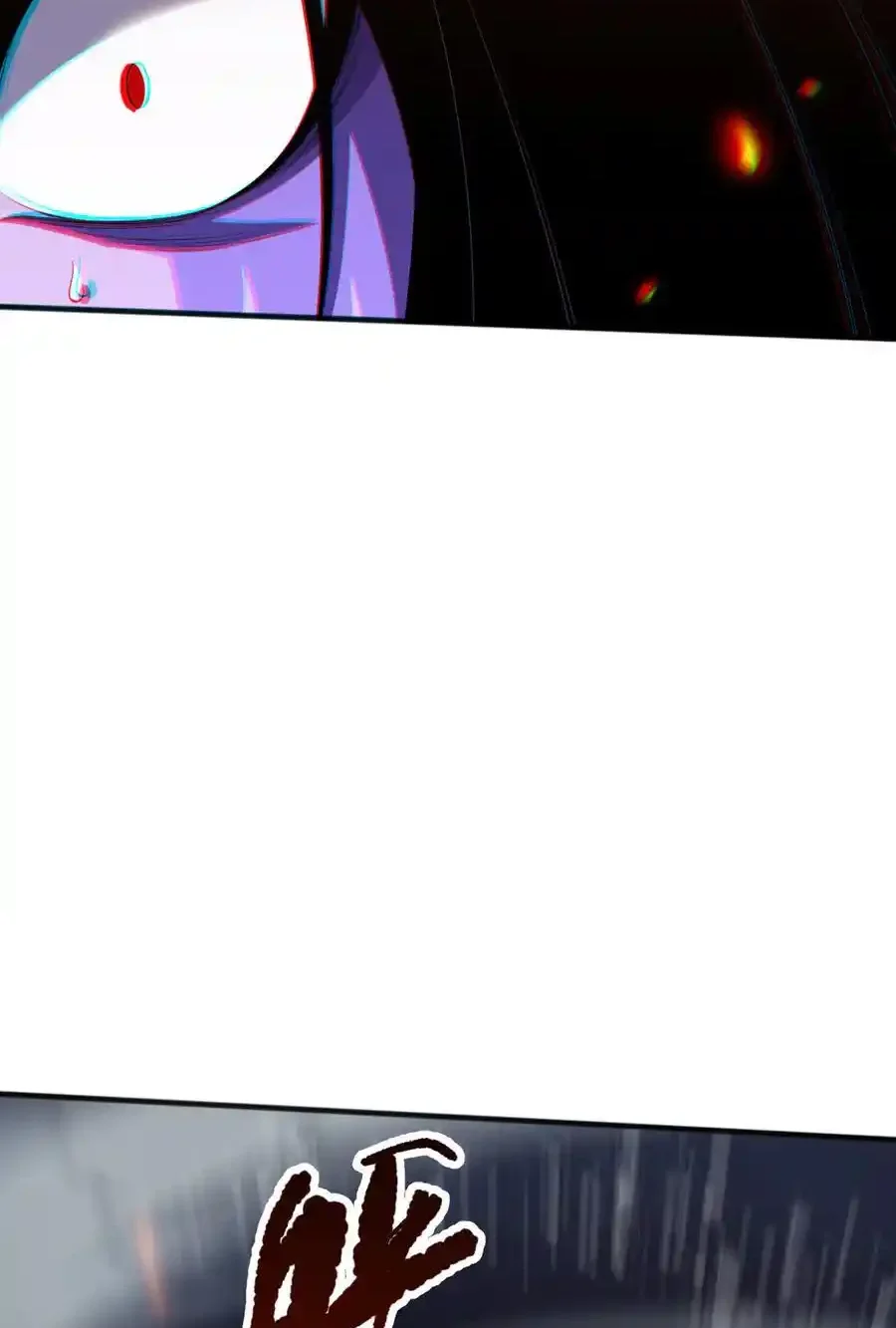 Read Necromancer, the Ultimate Scourge! fr Manga Online