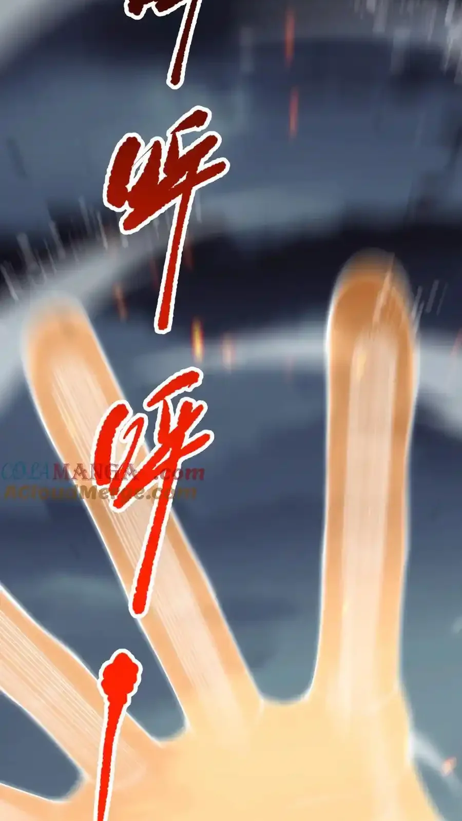 Read Necromancer, the Ultimate Scourge! fr Manga Online