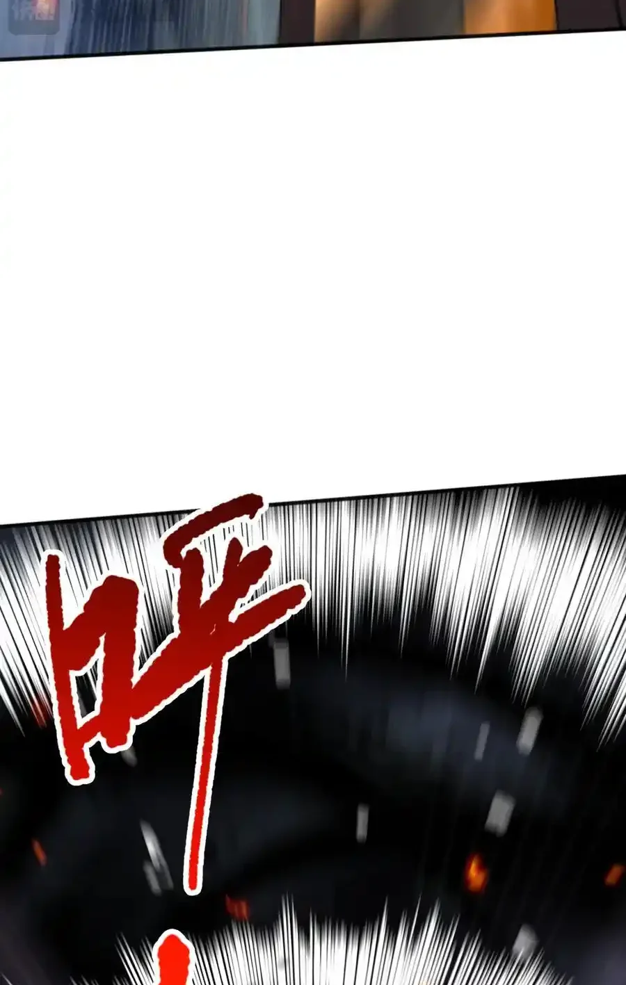 Read Necromancer, the Ultimate Scourge! fr Manga Online