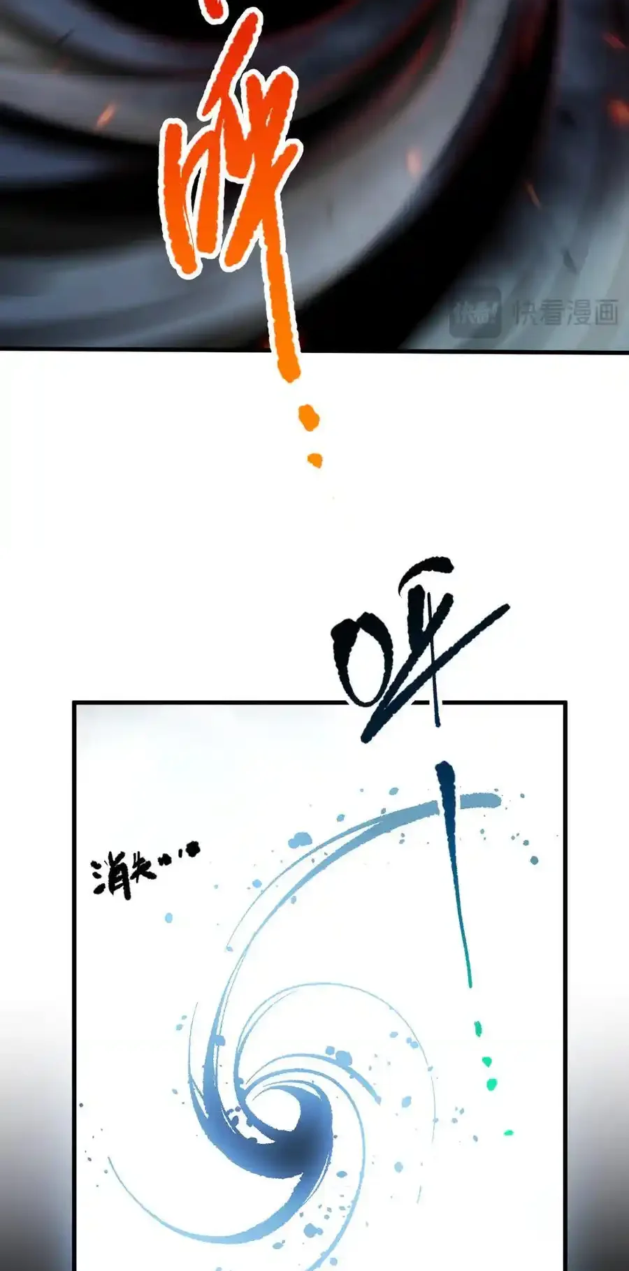 Read Necromancer, the Ultimate Scourge! fr Manga Online