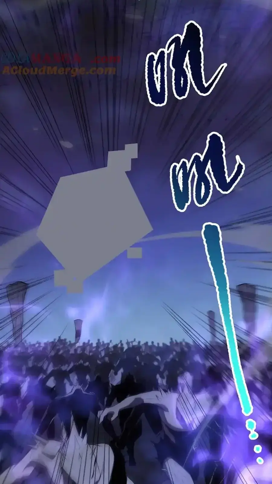 Read Necromancer, the Ultimate Scourge! fr Manga Online