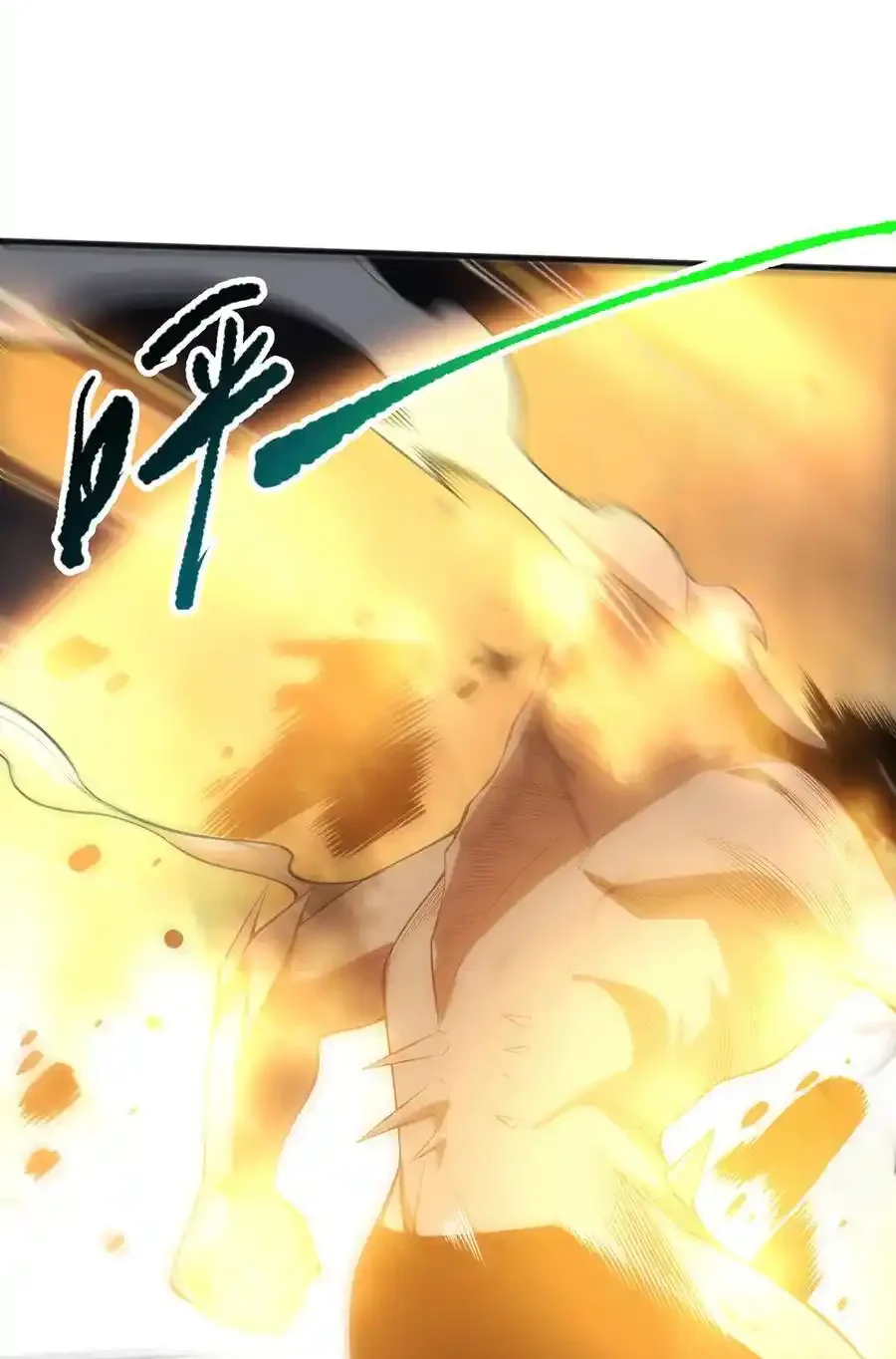 Read Necromancer, the Ultimate Scourge! fr Manga Online