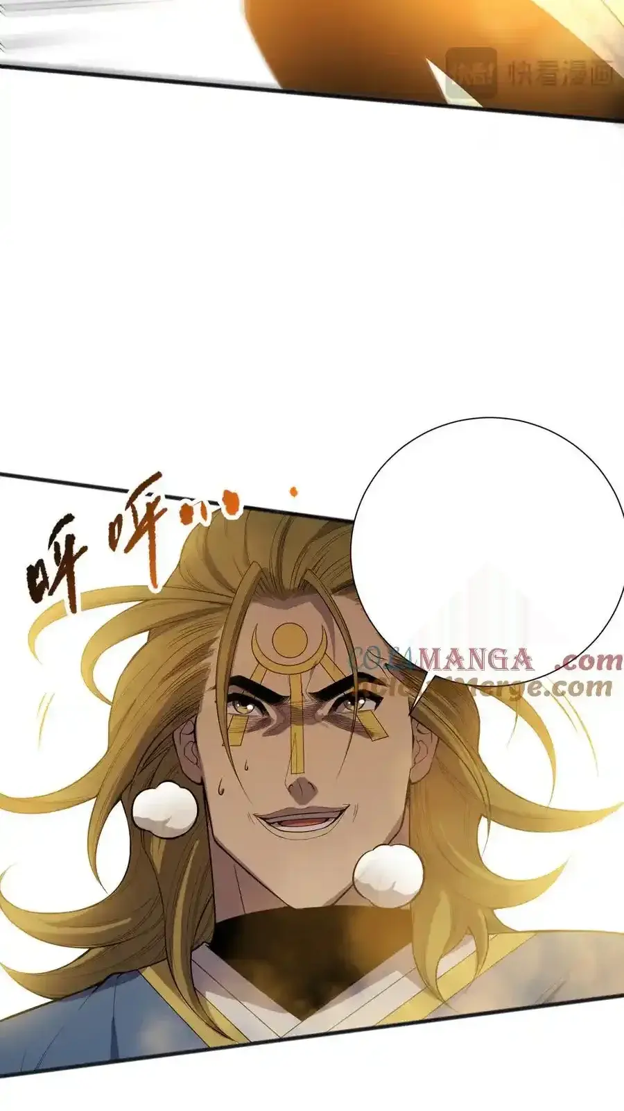 Read Necromancer, the Ultimate Scourge! fr Manga Online