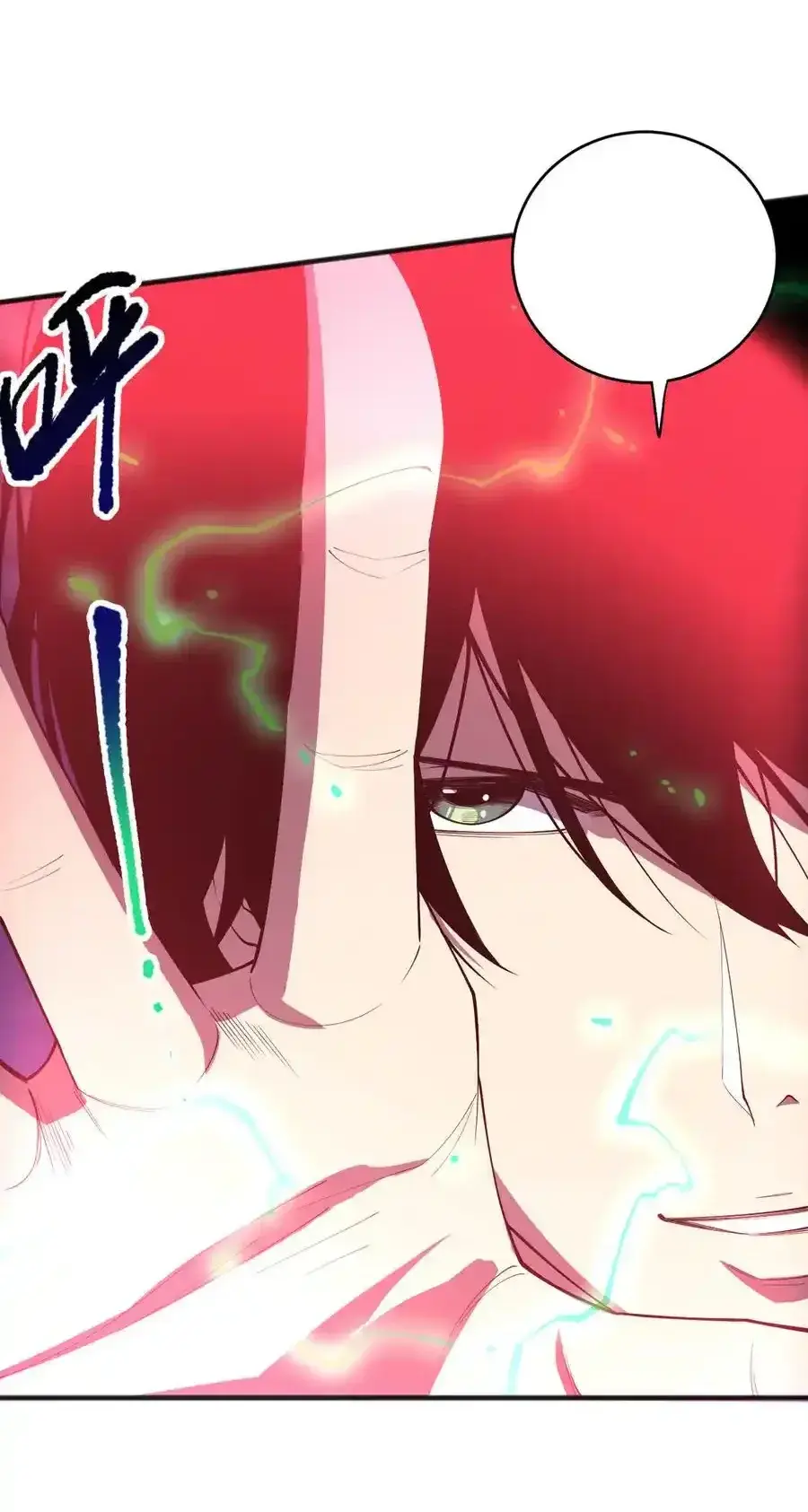 Read Necromancer, the Ultimate Scourge! fr Manga Online