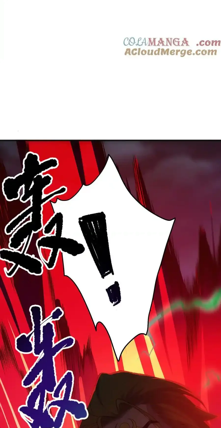 Read Necromancer, the Ultimate Scourge! fr Manga Online