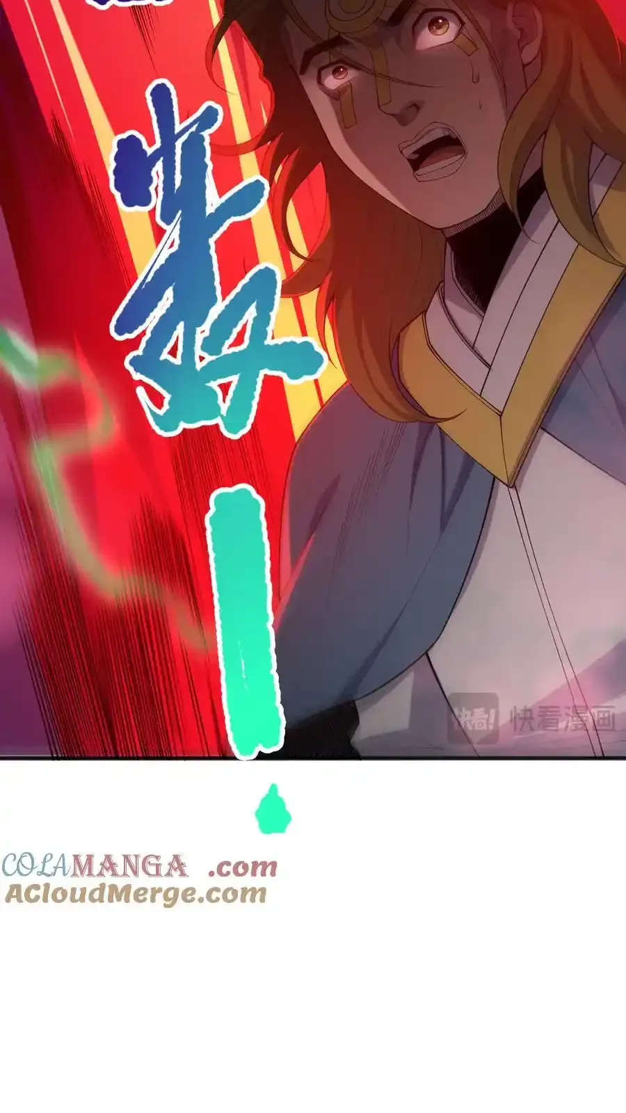 Read Necromancer, the Ultimate Scourge! fr Manga Online