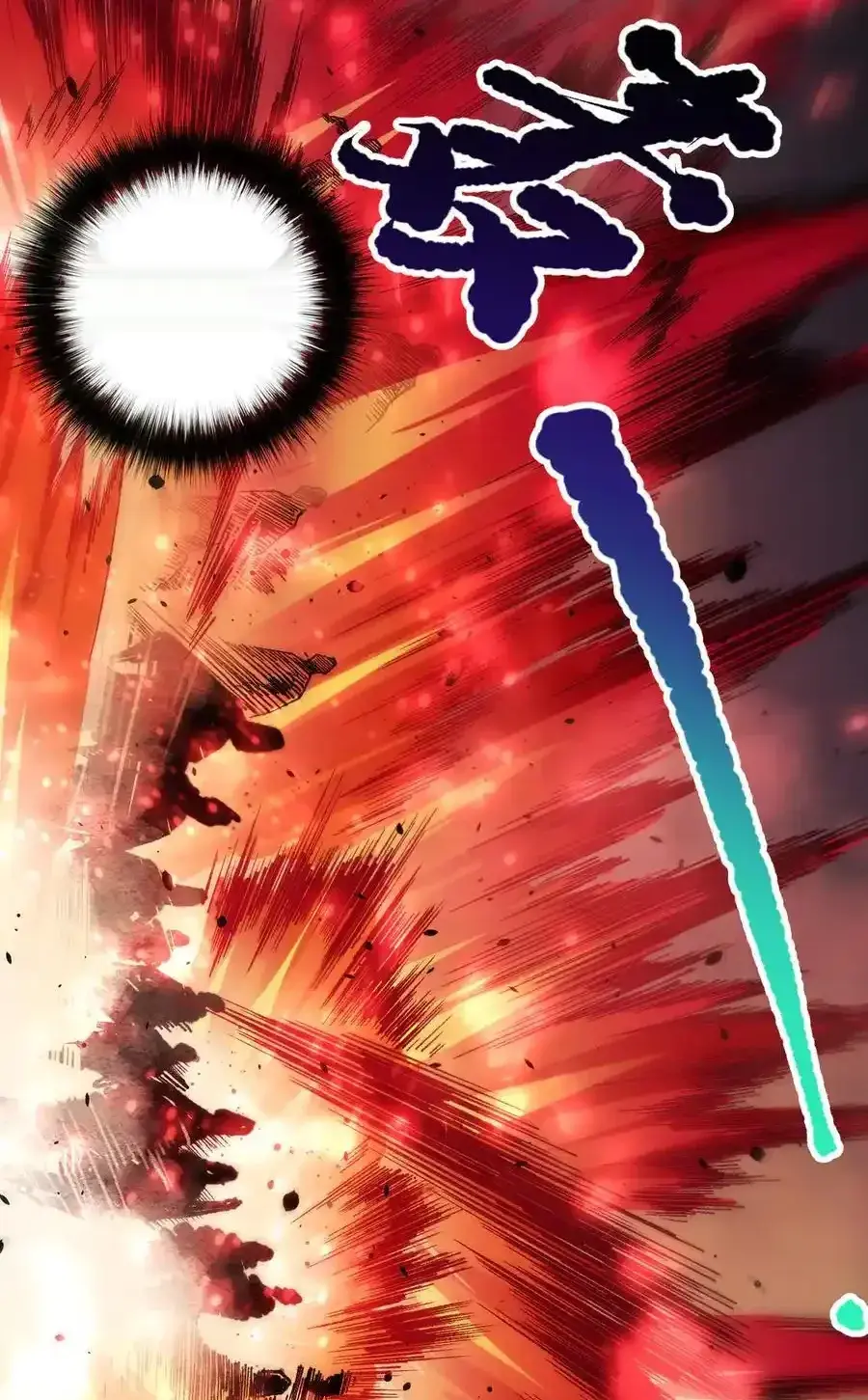 Read Necromancer, the Ultimate Scourge! fr Manga Online