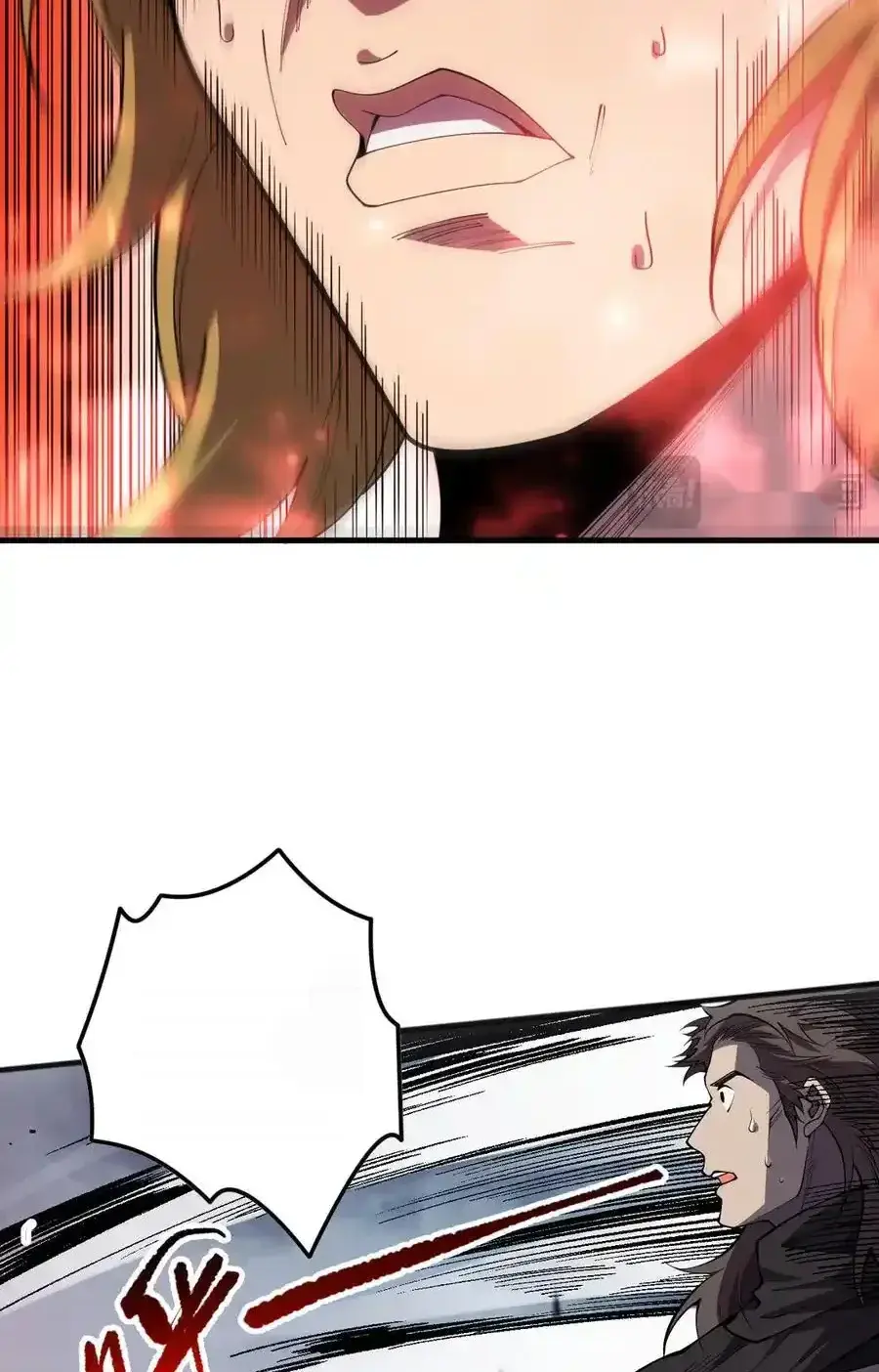 Read Necromancer, the Ultimate Scourge! fr Manga Online