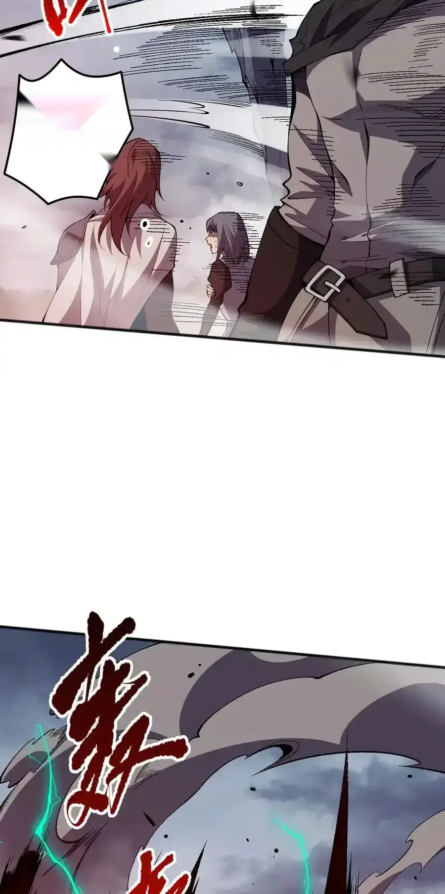 Read Necromancer, the Ultimate Scourge! fr Manga Online