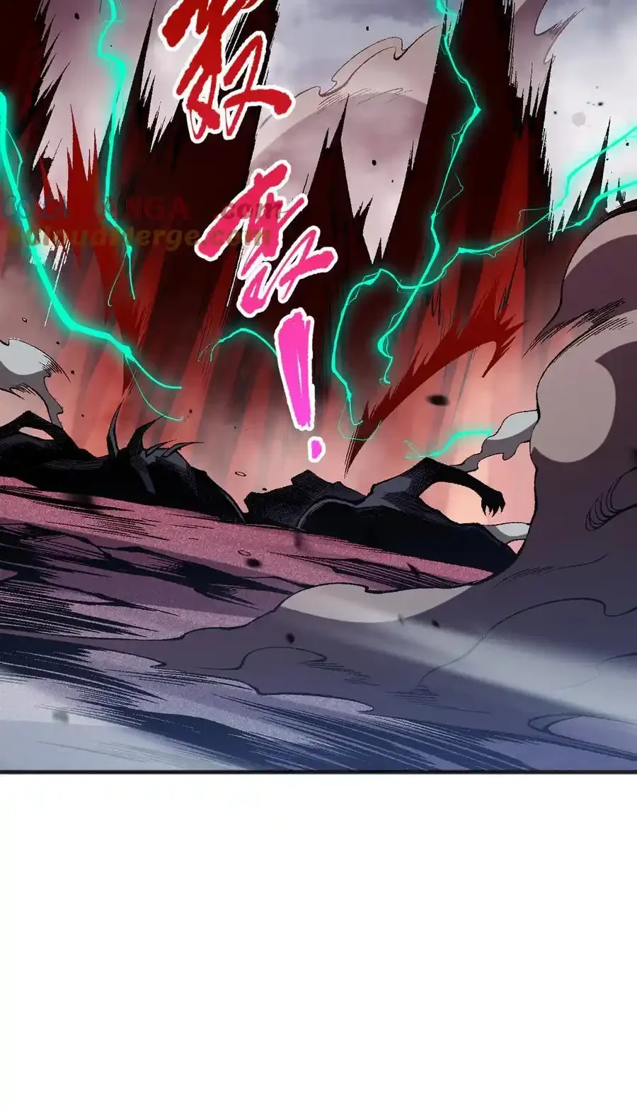 Read Necromancer, the Ultimate Scourge! fr Manga Online