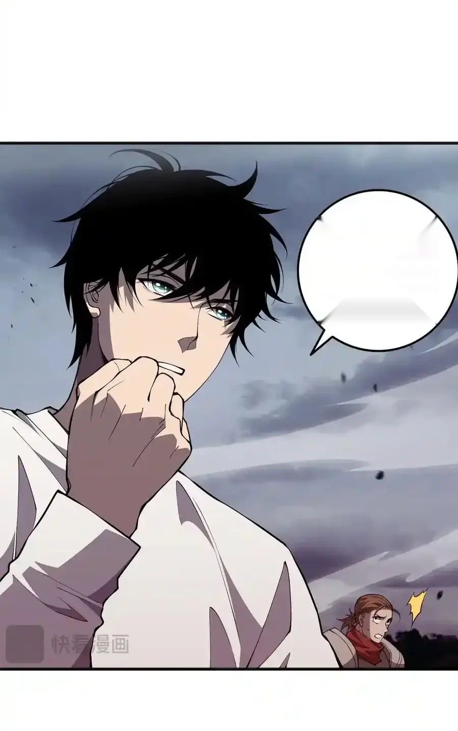 Read Necromancer, the Ultimate Scourge! fr Manga Online