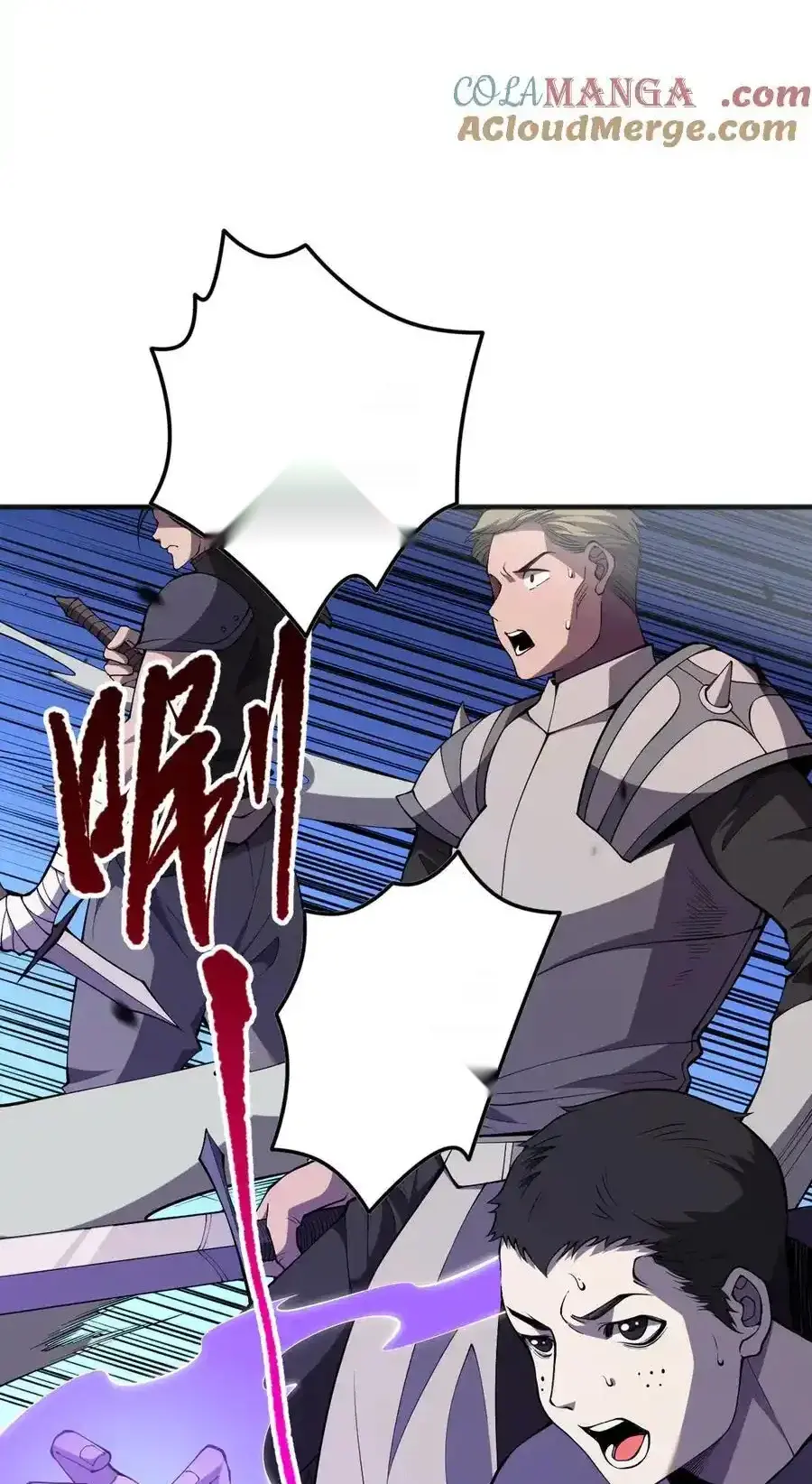 Read Necromancer, the Ultimate Scourge! fr Manga Online