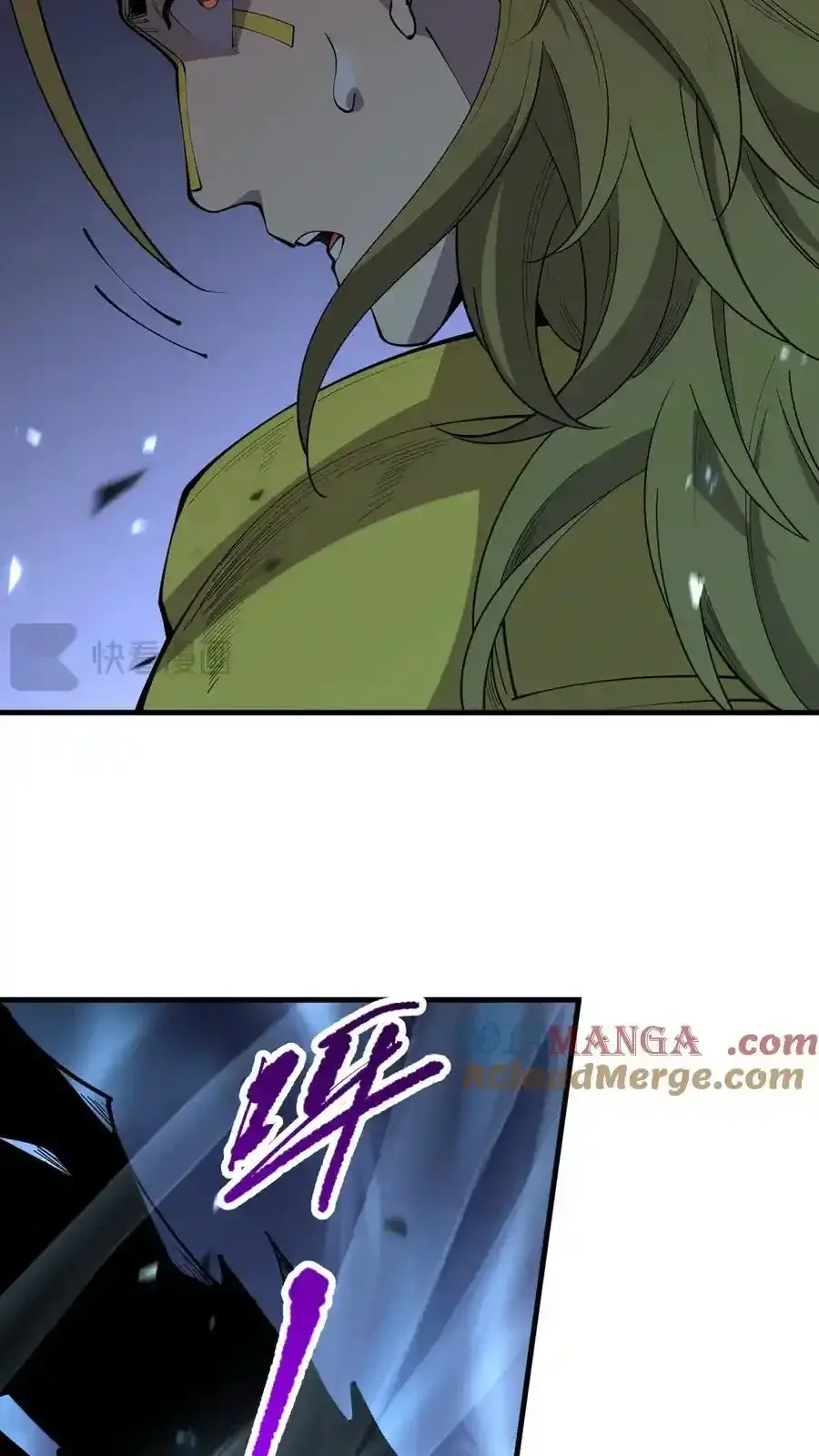 Read Necromancer, the Ultimate Scourge! fr Manga Online