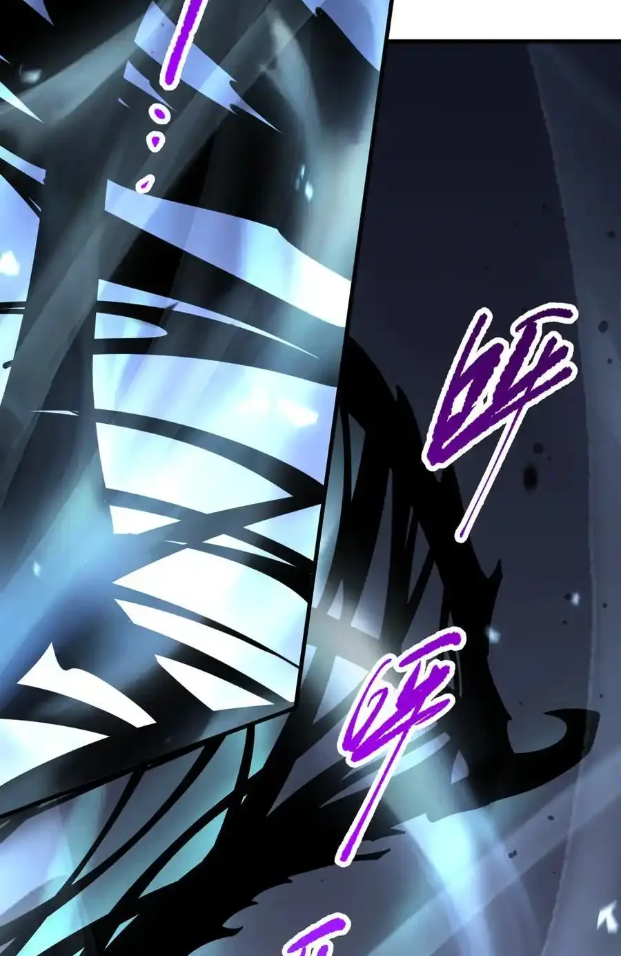 Read Necromancer, the Ultimate Scourge! fr Manga Online