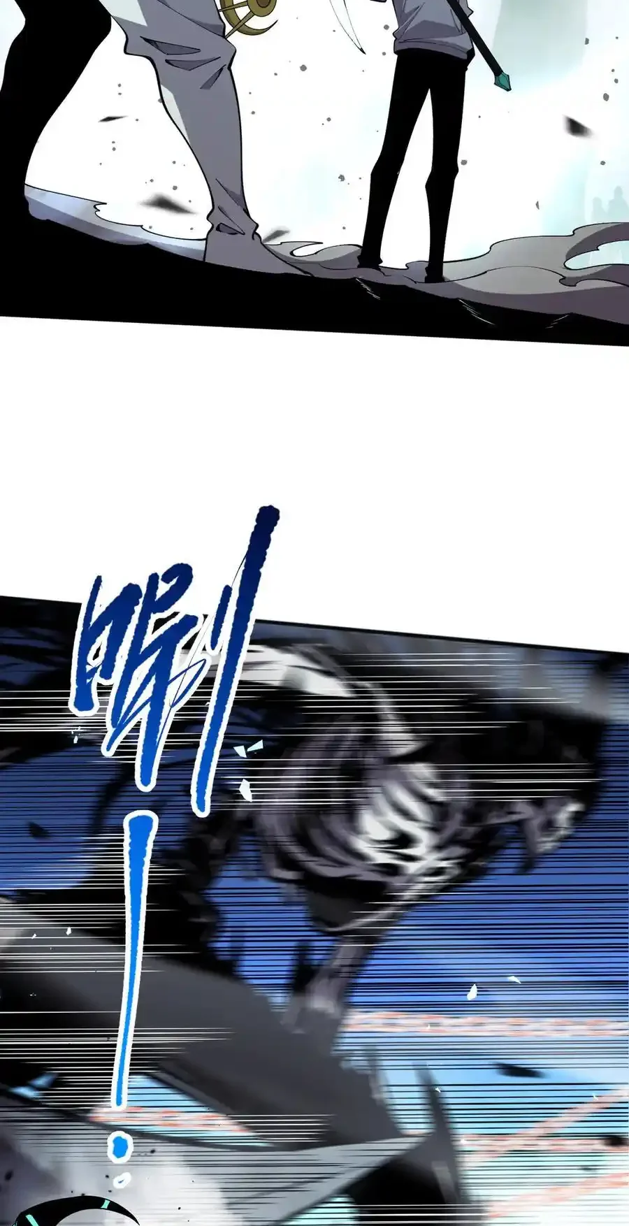 Read Necromancer, the Ultimate Scourge! fr Manga Online