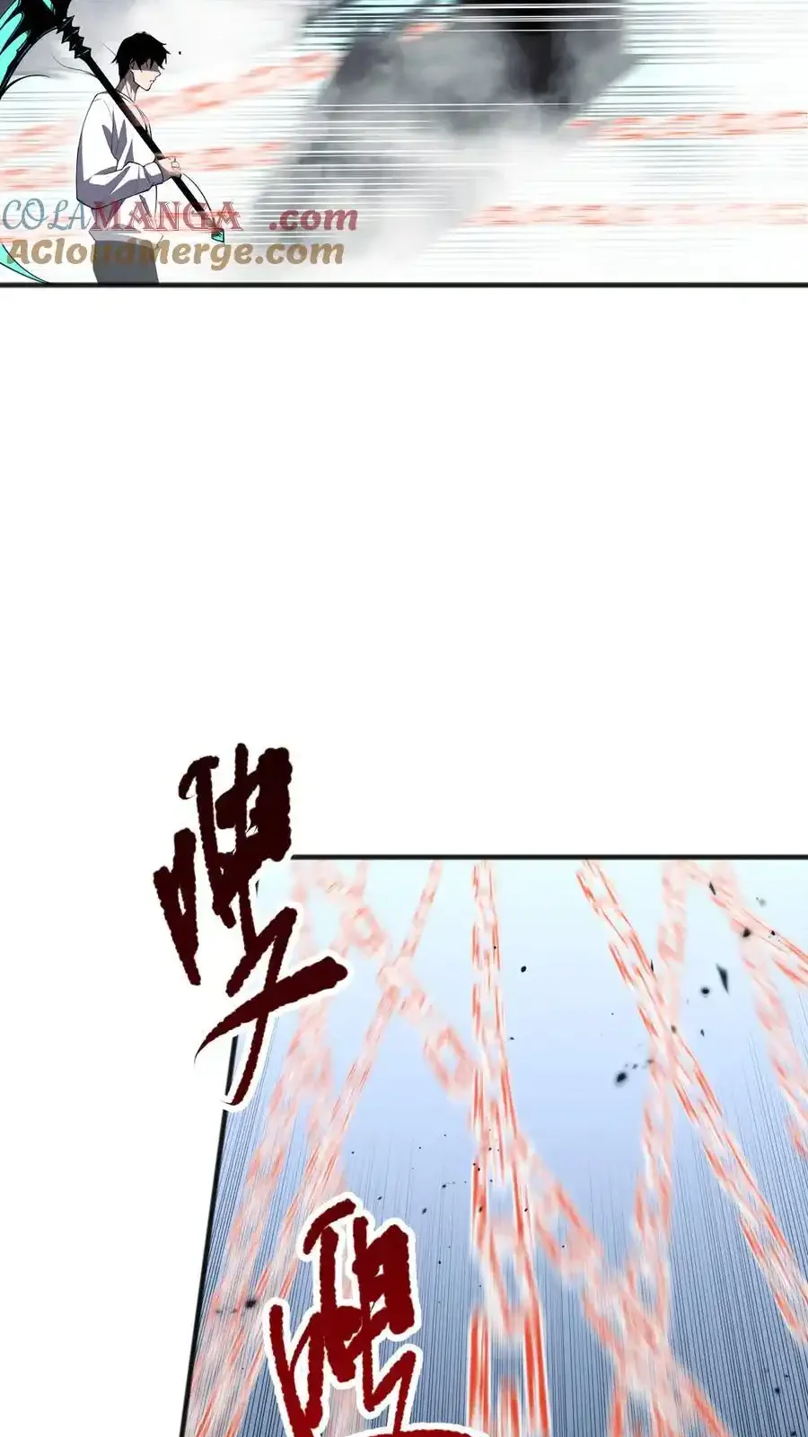 Read Necromancer, the Ultimate Scourge! fr Manga Online