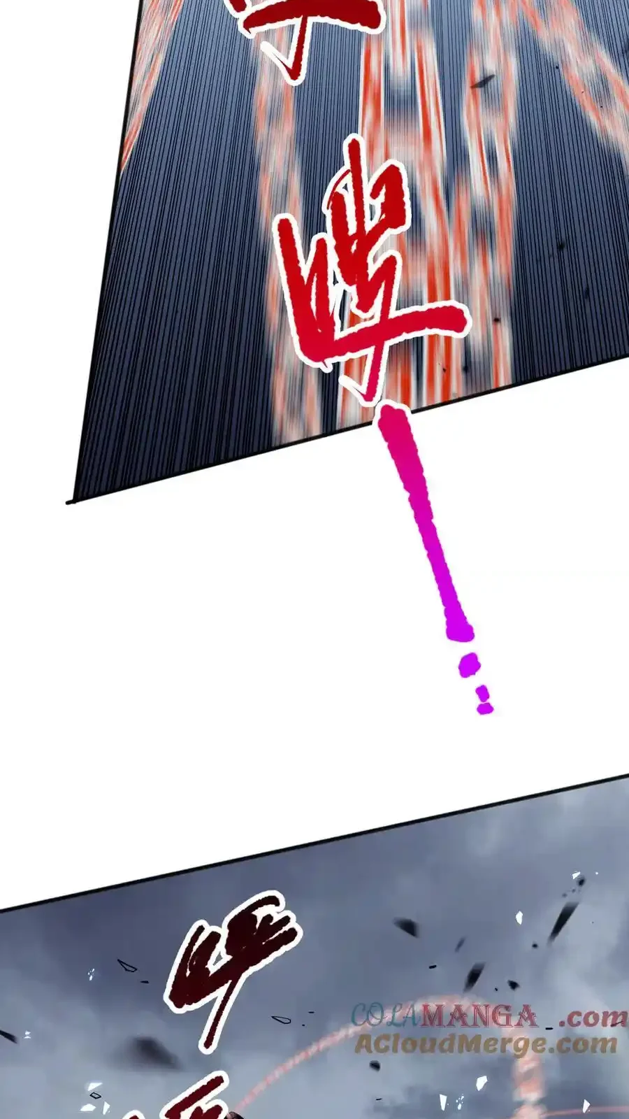 Read Necromancer, the Ultimate Scourge! fr Manga Online