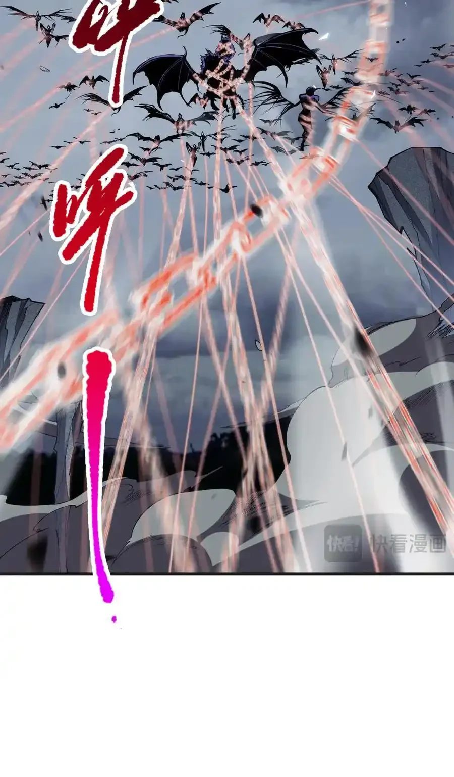 Read Necromancer, the Ultimate Scourge! fr Manga Online