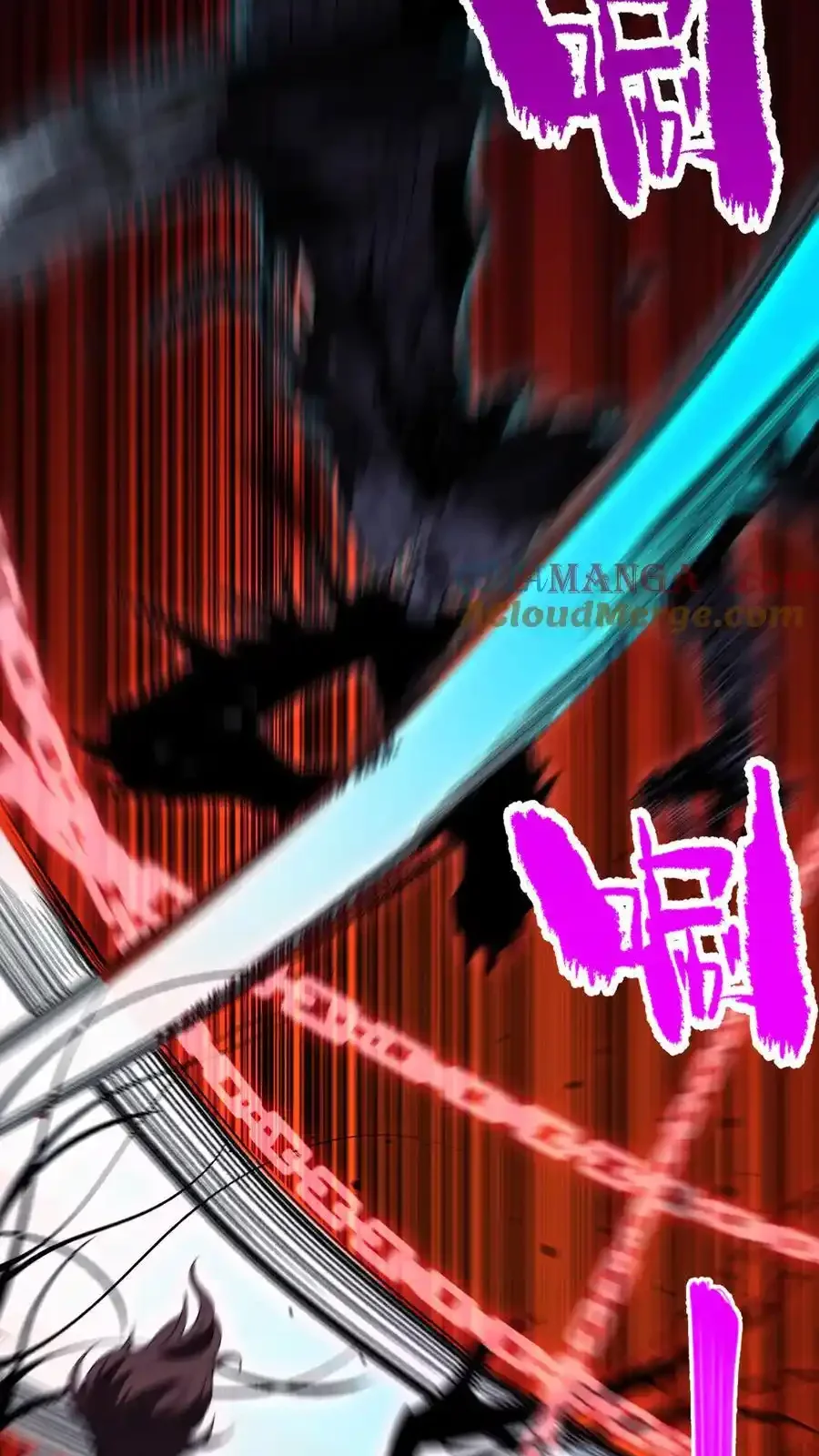 Read Necromancer, the Ultimate Scourge! fr Manga Online