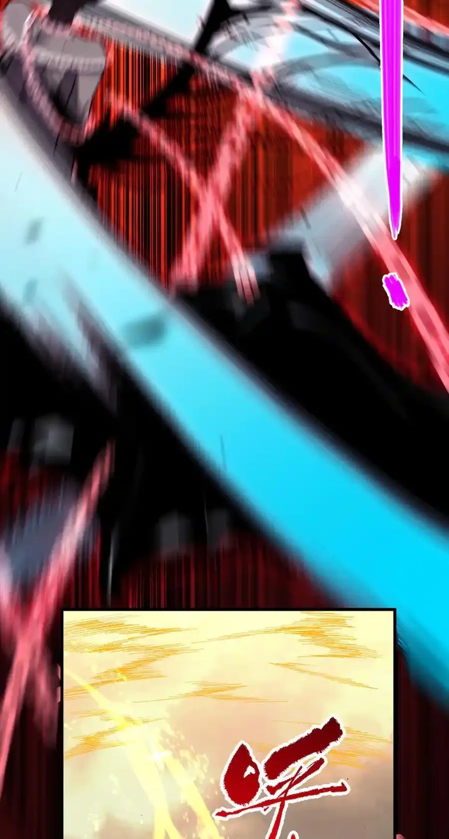 Read Necromancer, the Ultimate Scourge! fr Manga Online