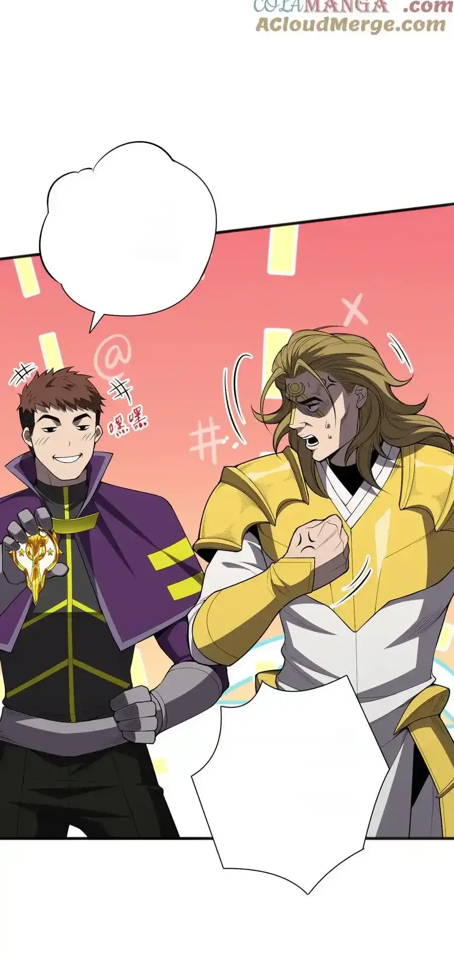 Read Necromancer, the Ultimate Scourge! fr Manga Online