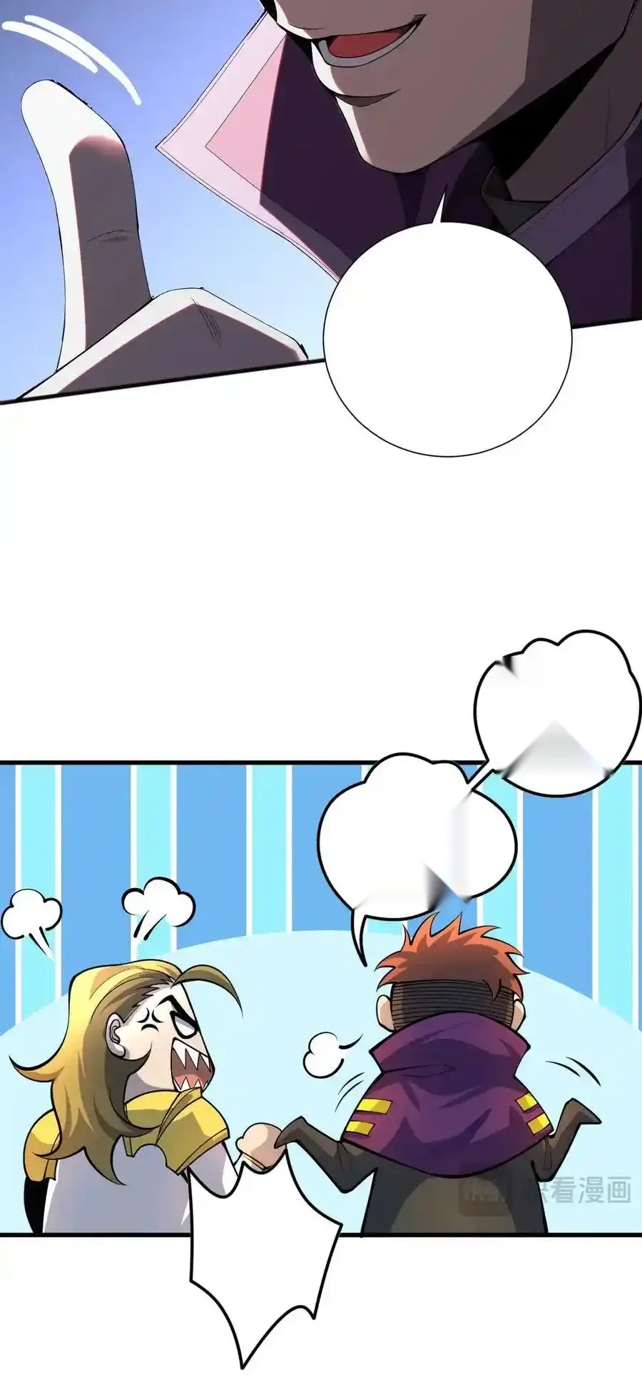 Read Necromancer, the Ultimate Scourge! fr Manga Online