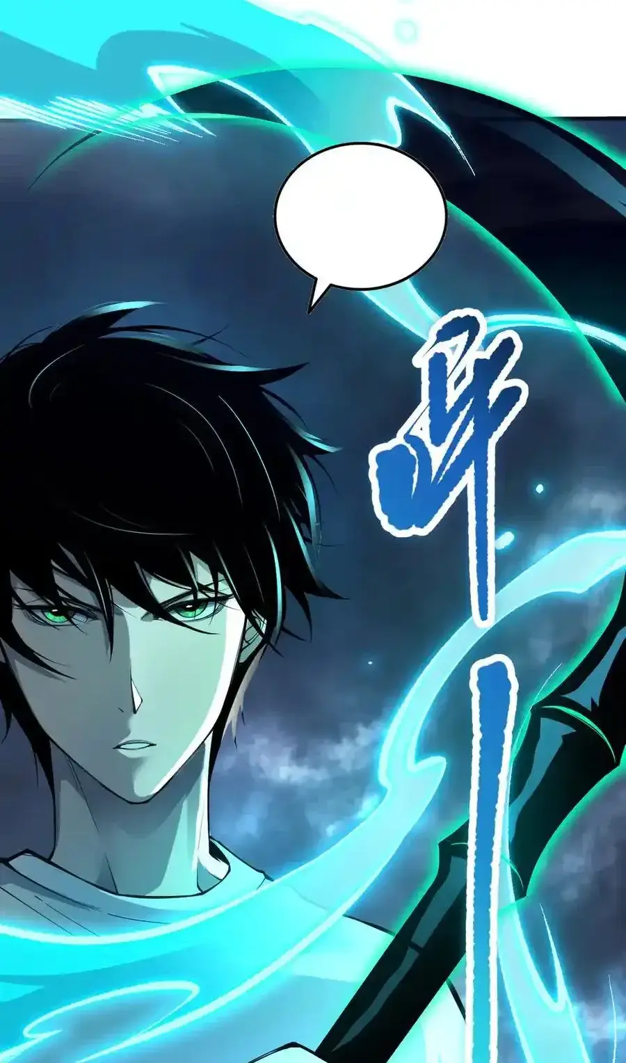 Read Necromancer, the Ultimate Scourge! fr Manga Online