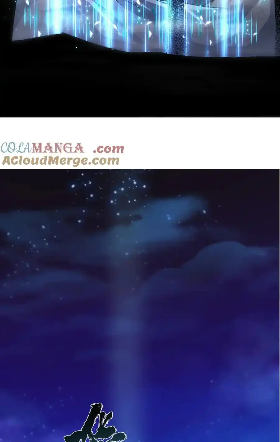 Read Necromancer, the Ultimate Scourge! fr Manga Online